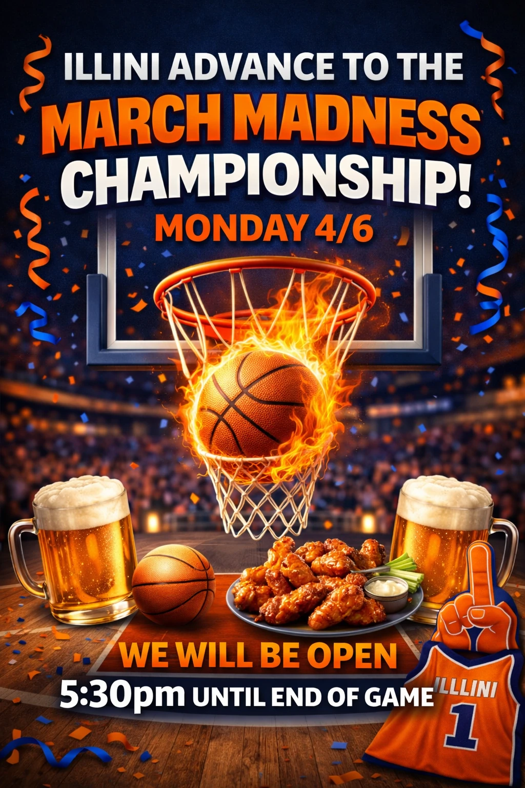 sports bar anouncement